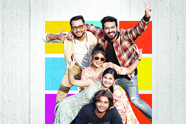 তাদের ‘ওপেন কিচেন’