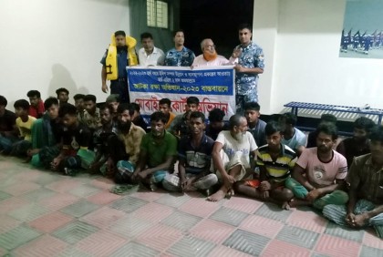 মেঘনায় জাটকা শিকারি ২৫ জেলে আটক, ১৯ জনের কারাদণ্ড