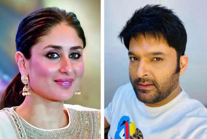 এবার কারিনার সঙ্গে জুটি বাঁধছেন কপিল শর্মা