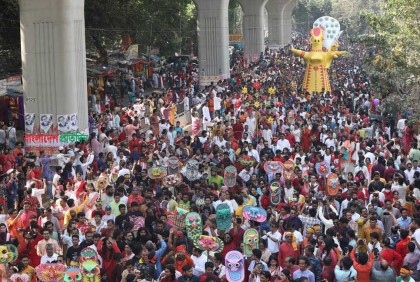 মঙ্গল শোভাযাত্রা ছড়িয়ে দেওয়া সবার দায়িত্ব : ঢাবি উপাচার্য