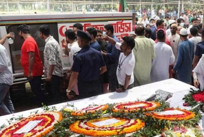 শেষ শ্রদ্ধায় সিক্ত ডা. জাফরুল্লাহ চৌধুরী 