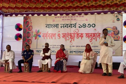 মঙ্গল শোভাযাত্রার মধ্য দিয়ে নেত্রকোনায় বর্ষবরণ উদযাপন