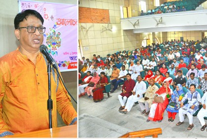‘৭১ এর পরাজিত শক্তি এখনও তৎপর, তাদের প্রতিহত করতে হবে’
