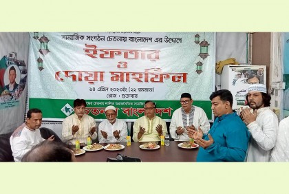 অধিকার ফিরিয়ে দিতে সামাজিক সংগঠন গুলোকে এগিয়ে আসতে হবে : আব্দুস সালাম