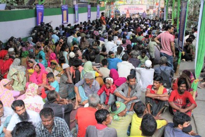 ‘আগামী নির্বাচনে এই সরকার থেকে হিসাব নেওয়া হবে’

