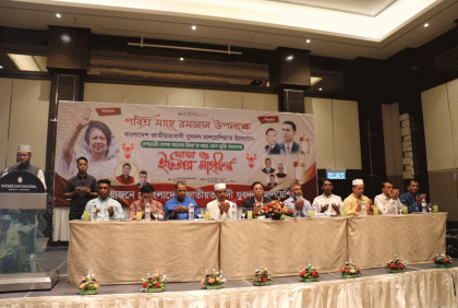 মালয়েশিয়ায় যুবদলের ইফতার মাহফিল অনুষ্ঠিত