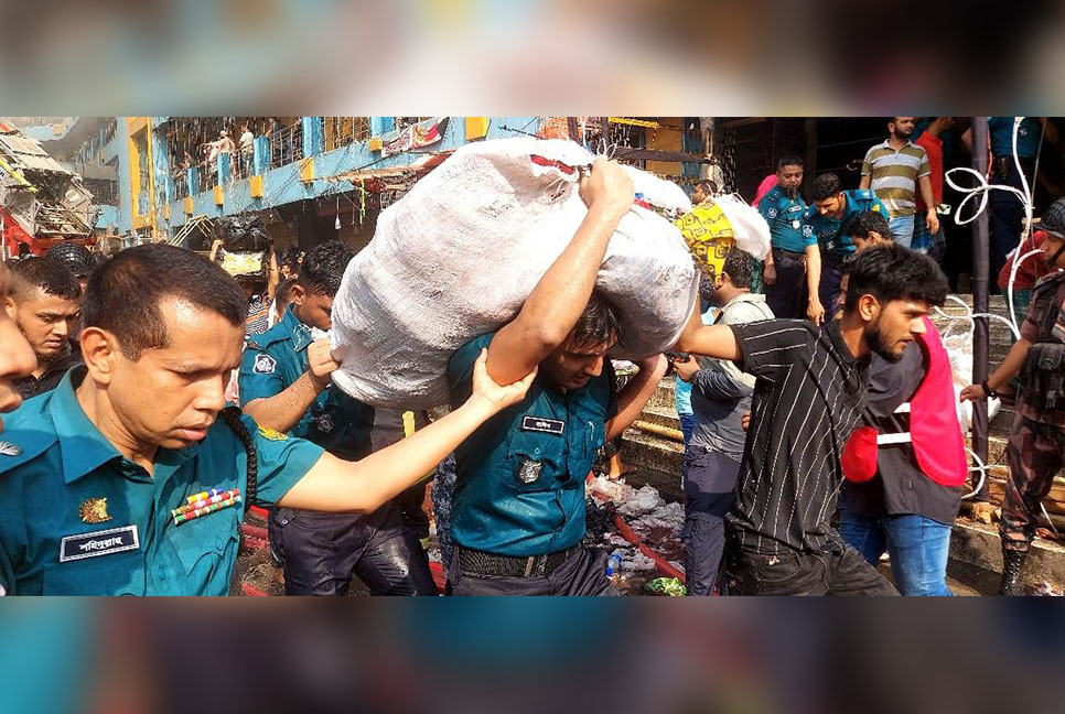 নিউ সুপার মার্কেটের আগুন নিয়ন্ত্রণে, পুরোপুরি নিভতে আরও সময় লাগবে