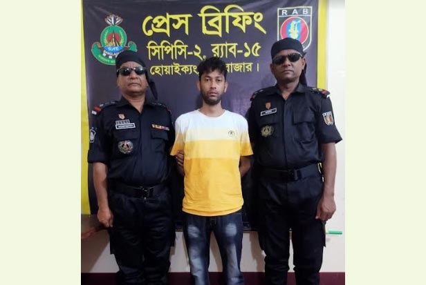 টেকনাফে র‌্যাবের অভিযানে ৮ হাজার ইয়াবাসহ আটক ১