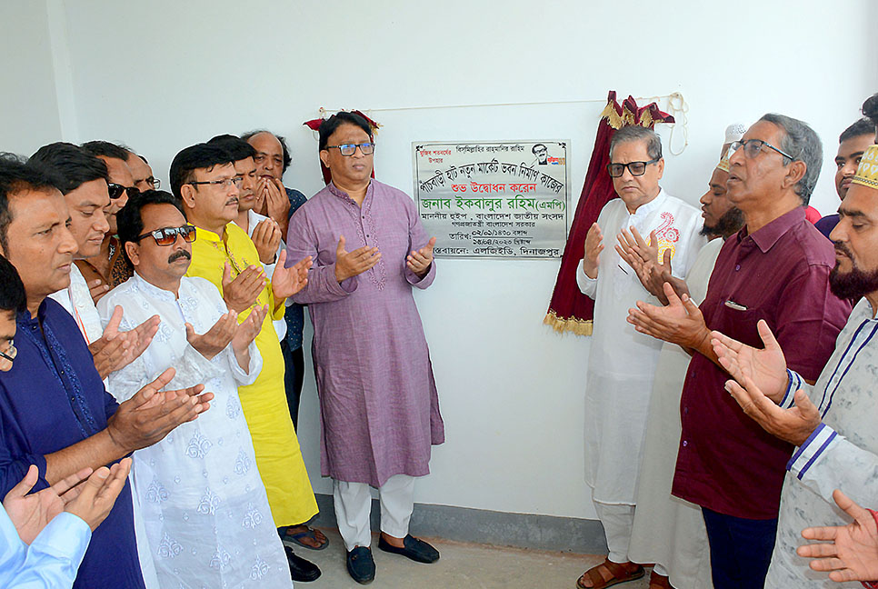 ‘বিএনপি-জামায়াতের আমলে দেশের কোনো উন্নয়ন হয়নি’