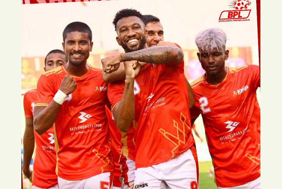 রবসন-দরিয়েলতনের জোড়া গোলে কিংসের দাপুটে জয়