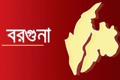 ইউনিয়ন পরিষদের মালামাল চুরি, ছাত্রলীগ নেতা গ্রেফতার