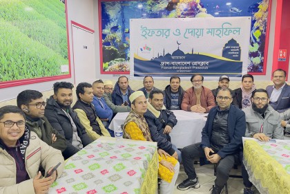 ফ্রান্স বাংলাদেশ প্রেসক্লাবের ইফতার মাহফিলে কমিউনিটি নেতাদের মিলনমেলা