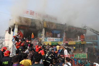 আগুনের ঘটনা দুর্ঘটনা নাকি অন্যকিছু, খতিয়ে দেখা হবে: ডিএমপি কমিশনার