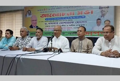 সরকার সোজা পথে না এলে গণঅভ্যুত্থানে পতন ঘটবে : মোশাররফ

