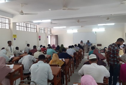 ইবির বিএড ও এমএড ভর্তি পরীক্ষা অনুষ্ঠিত