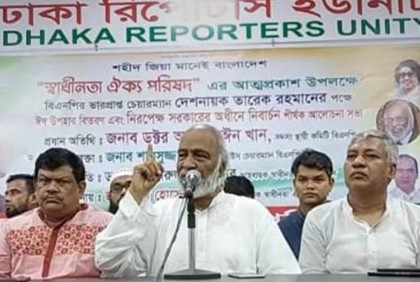 ক্ষমতা নয়, বিএনপি মানুষের কল্যাণে কাজ করে : মঈন খান 

