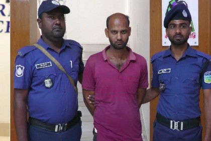 শেরপুরে অবৈধ অস্ত্রসহ গ্রেফতার ১