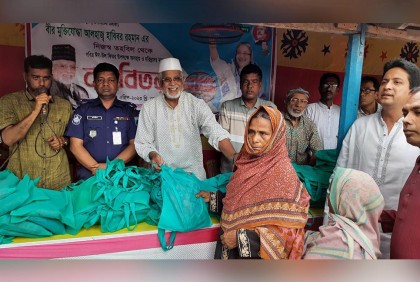 ধুনটে দুস্থ পরিবারের মাঝে ঈদ বস্ত্র বিতরণ