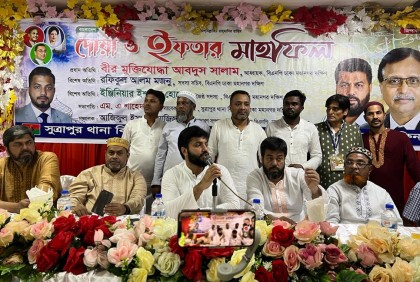 আন্দোলনের মাধ্যমে জনগণের সরকার কায়েম করবো : ইশরাক 

