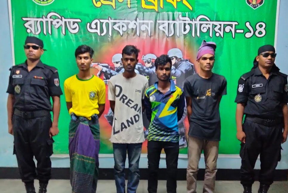কিশোরগঞ্জে অপহরণ ও ছিনতাইচক্রের পাঁচ সদস্য গ্রেফতার