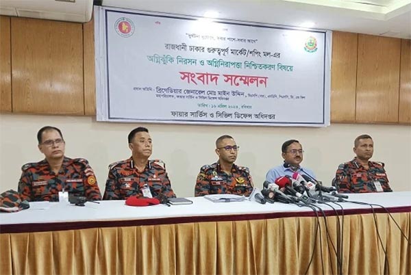 মার্কেটগুলোতে রাতে নিজস্ব লোক নিয়োজিত করার পরামর্শ ফায়ার সার্ভিসের 