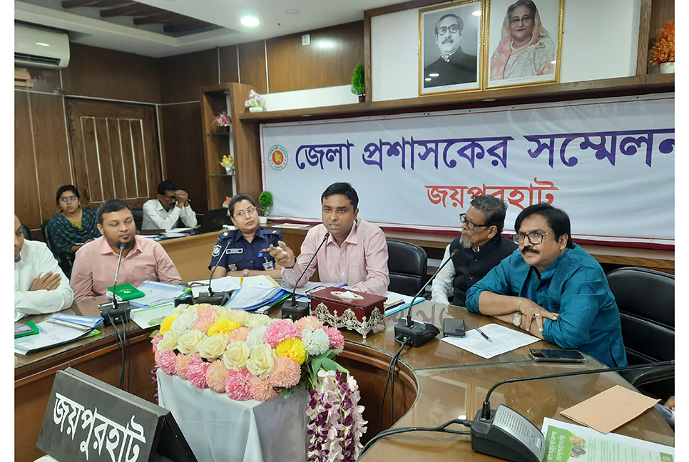 জয়পুরহাটে ঈদ উদযাপনে প্রশাসনের প্রস্তুতি সভা