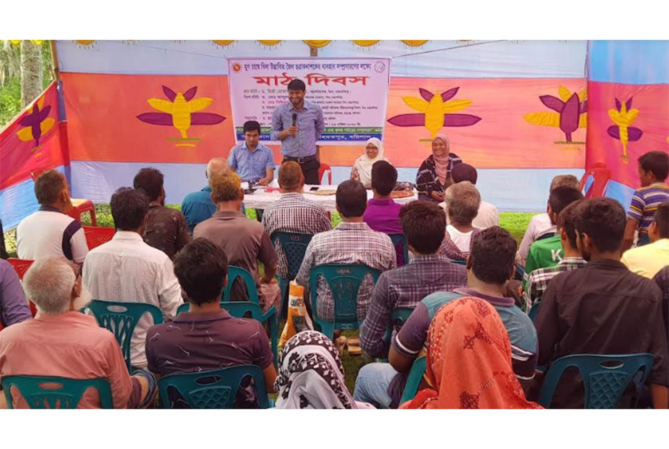 বাবুগঞ্জে মুগডাল চাষে জৈব ছত্রাকনাশক
ব্যবহার বিষয়ক মাঠ দিবস অনুষ্ঠিত