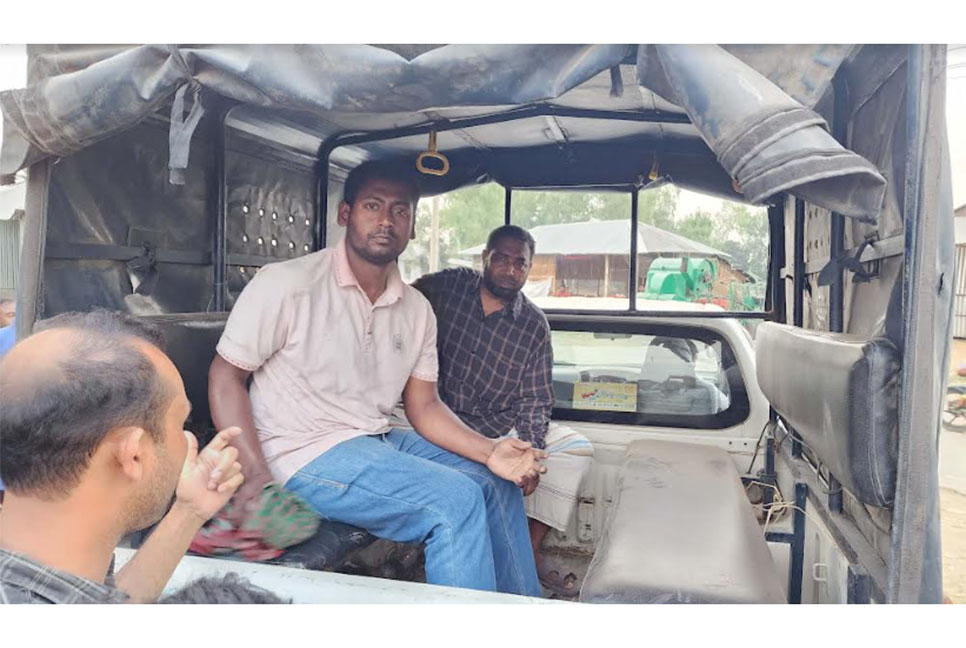 সিংড়ায় পেশাদার পাখি শিকারির সাজা