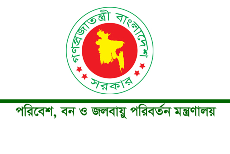 তাপমাত্রাজনিত জরুরি অবস্থা বিষয়ে বিভ্রান্তি সৃষ্টি না করার আহ্বান পরিবেশ মন্ত্রণালয়ের

