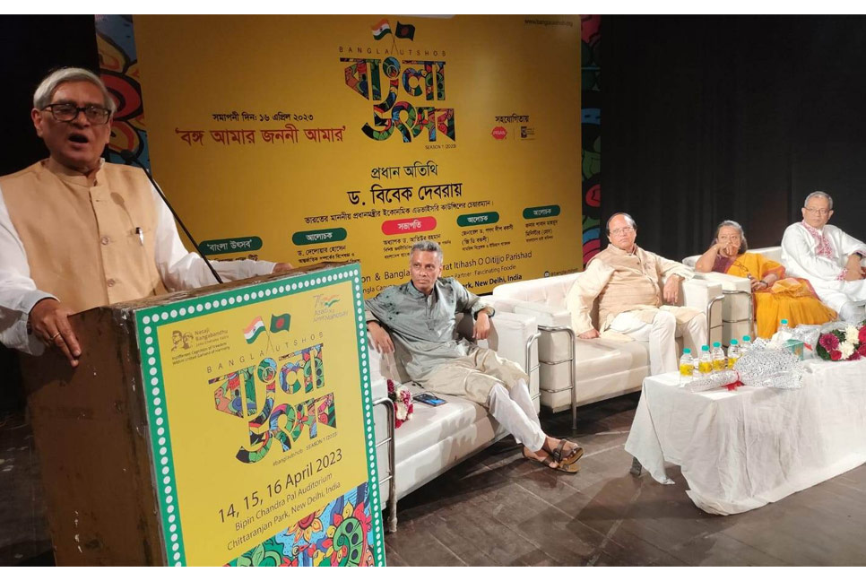 নয়াদিল্লিতে তিনদিনব্যাপী বাংলা উৎসব সমাপ্ত 