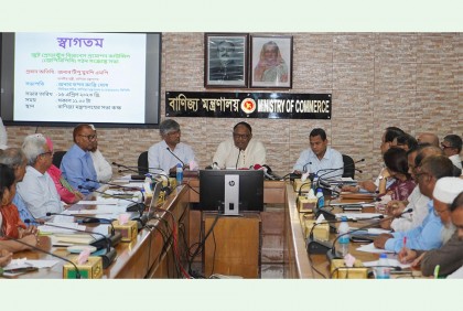 সোনালী আঁশ সোনালী স্বপ্ন দেখাচ্ছে : বাণিজ্যমন্ত্রী