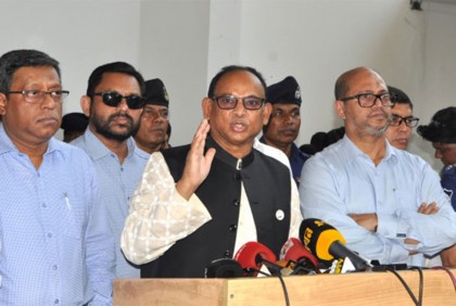 টিকিটবিহীন যাত্রীদের আর ট্রেন ভ্রমণের সুযোগ নেই : রেলমন্ত্রী