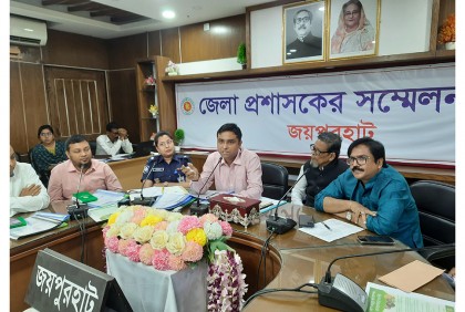 জয়পুরহাটে ঈদ উদযাপনে প্রশাসনের প্রস্তুতি সভা