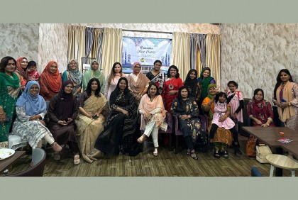 ‘বাংলাদেশি এক্সপ্যাট ইন মালয়েশিয়া’র উদ্যোগে ইফতার মাহফিল
