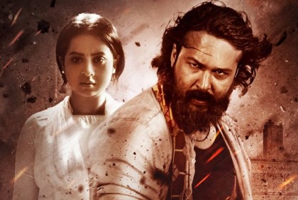 ‘আমি গোলাম হইতে আসি নাই, মালিক হইতে আসছি’