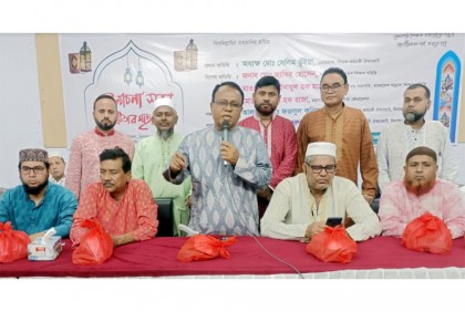 ৩০ জুনের মধ্যে শিক্ষক-কর্মচারীদের চাকুরী জাতীয়করণের দাবি