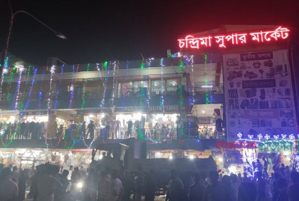 খুলে দেওয়া হয়েছে নিউ মার্কেটের মূল দোকানগুলো 