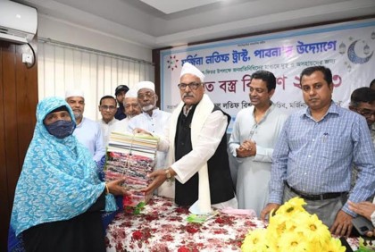ঈদের আনন্দকে ছড়িয়ে দিতে দুঃস্থদের পাশে দাঁড়ানো উচিত : ডেপুটি স্পিকার


