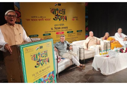 নয়াদিল্লিতে তিনদিনব্যাপী বাংলা উৎসব সমাপ্ত 