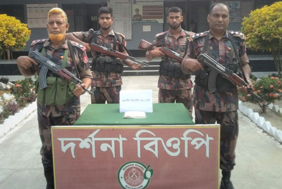 চুয়াডাঙ্গায় ট্রেন থেকে হেরোইন উদ্ধার