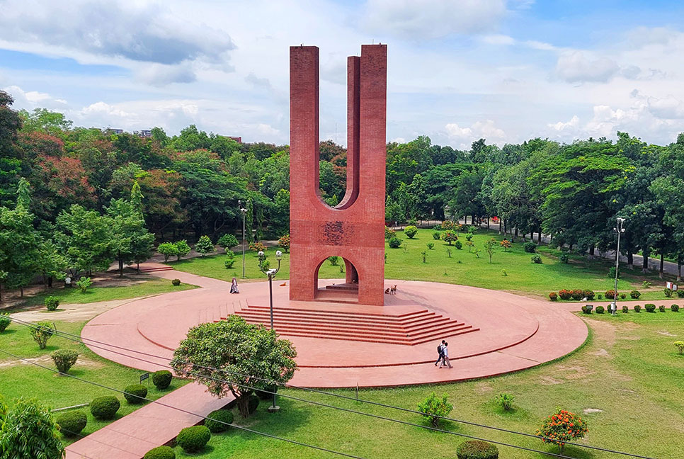 জাবির ভর্তি পরীক্ষা ১৬ জুন, থাকছে দ্বিতীয়বার সুযোগ