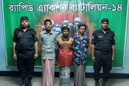 কিশোরগঞ্জে ইয়াবাসহ গ্রেফতার ৩