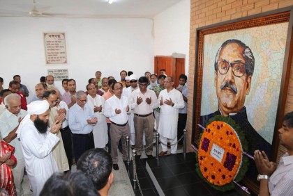 রাবিতে ঐতিহাসিক মুজিবনগর দিবস পালিত