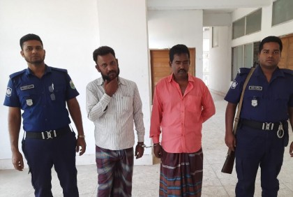 জয়পুরহাটে পৃথক মামলায় দুই আসামির যাবজ্জীবন ১৭ বছরের কারাদণ্ড