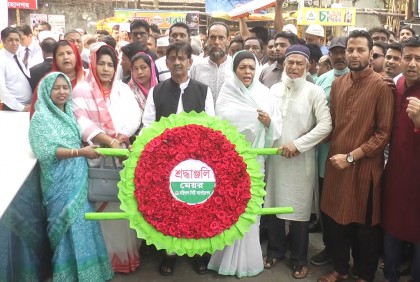 বরিশালে মুজিবনগর দিবস পালন