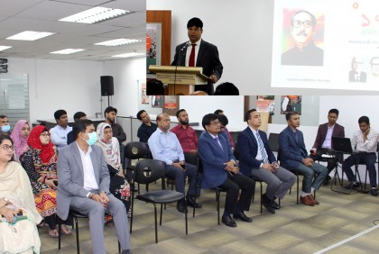 সিঙ্গাপুরে মুজিবনগর দিবস পালন