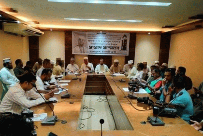 চট্টগ্রাম-৮ উপনির্বাচন: ইসলামী ফ্রন্ট প্রার্থীর ইশতেহার ঘোষনা
