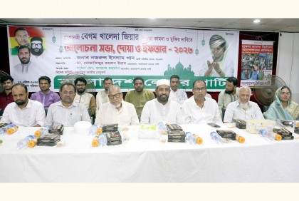 গণবিরোধী সরকারকে জনগণ ক্ষমতায় দেখতে চায় না : নজরুল ইসলাম