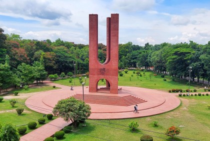 জাবির ভর্তি পরীক্ষা ১৬ জুন, থাকছে দ্বিতীয়বার সুযোগ