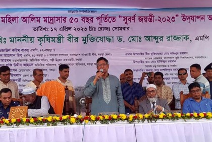 আগুন সন্ত্রাসের হুমকি দিয়ে সরকারের পতন ঘটানো যাবে না: কৃষিমন্ত্রী